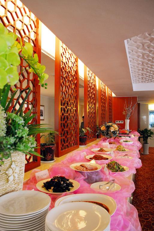 Xi'An Qu Jiang Yin Zuo Hotel Luaran gambar