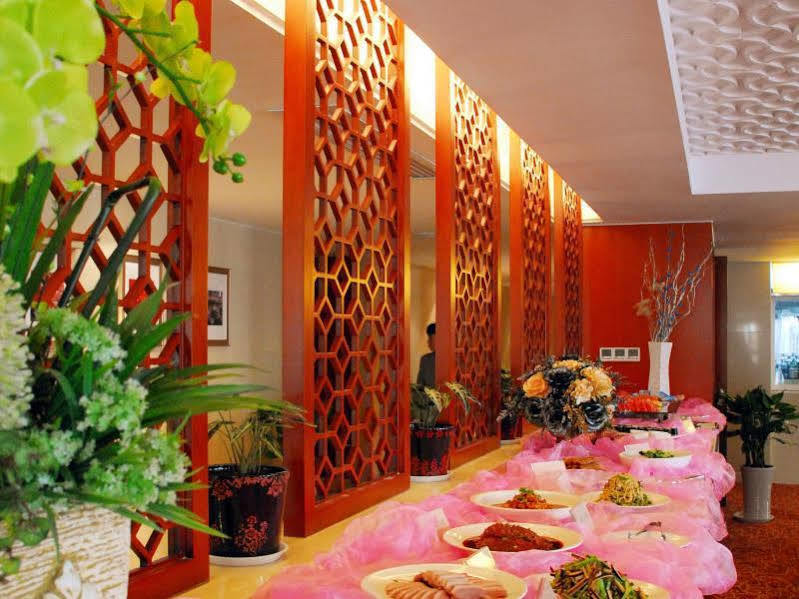 Xi'An Qu Jiang Yin Zuo Hotel Luaran gambar